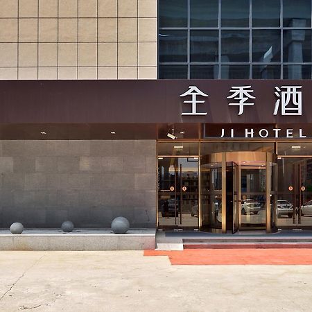 Ji Hotel Shanghai Hongqiao National Convention And Exhibition Center Huaxiang Road Buitenkant foto