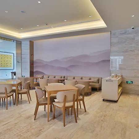 Ji Hotel Shanghai Hongqiao National Convention And Exhibition Center Huaxiang Road Buitenkant foto
