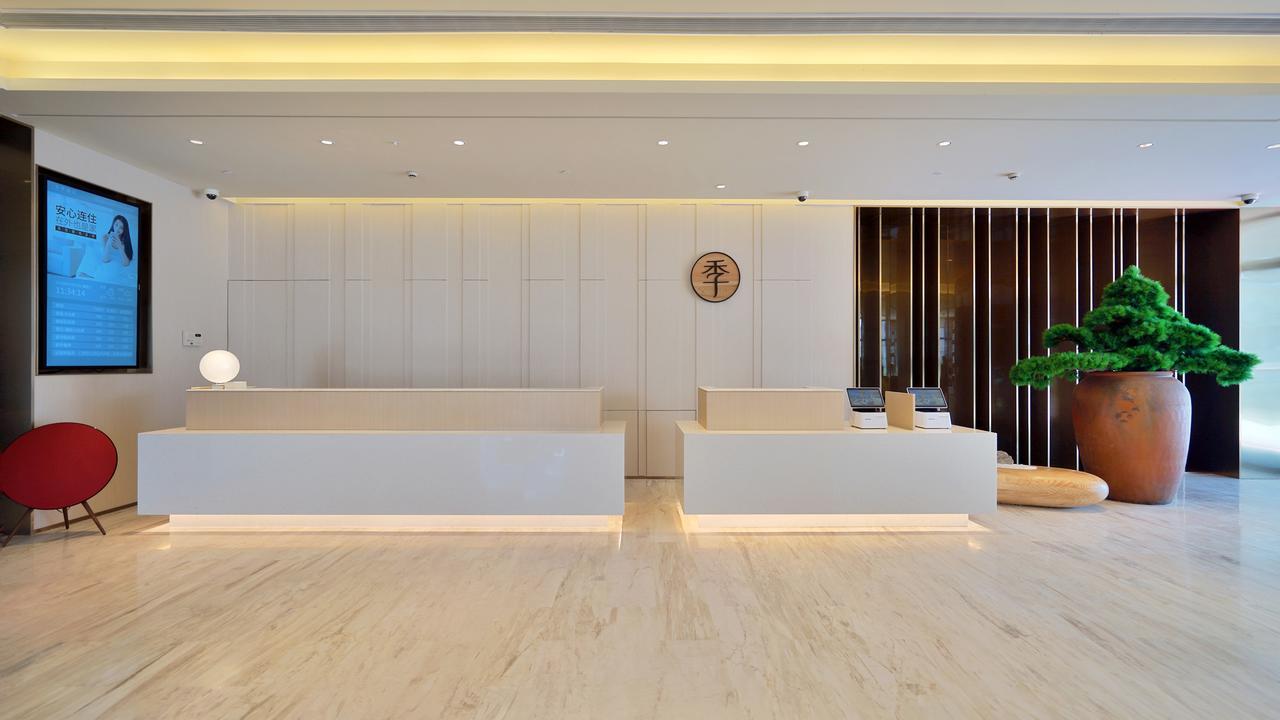 Ji Hotel Shanghai Hongqiao National Convention And Exhibition Center Huaxiang Road Buitenkant foto